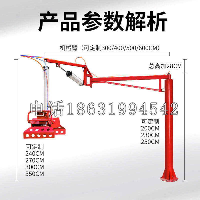 雷波县schunk机械抓手DPZ-plus系列1321292 DPZ-plus 40-AS-V