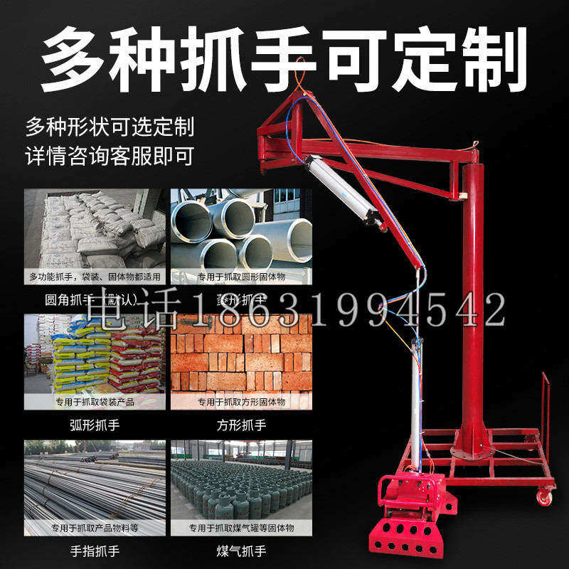 雷波县schunk气缸|德国schunk机械抓手1315983|DPG-PLUS 80-1-AS代理商