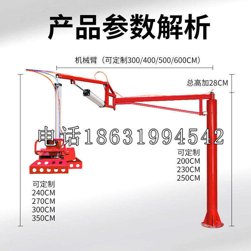 雷波县schunk雄克机械抓手PGN-plus系列0372092|PGN-plus 64-1-AS-KVZ